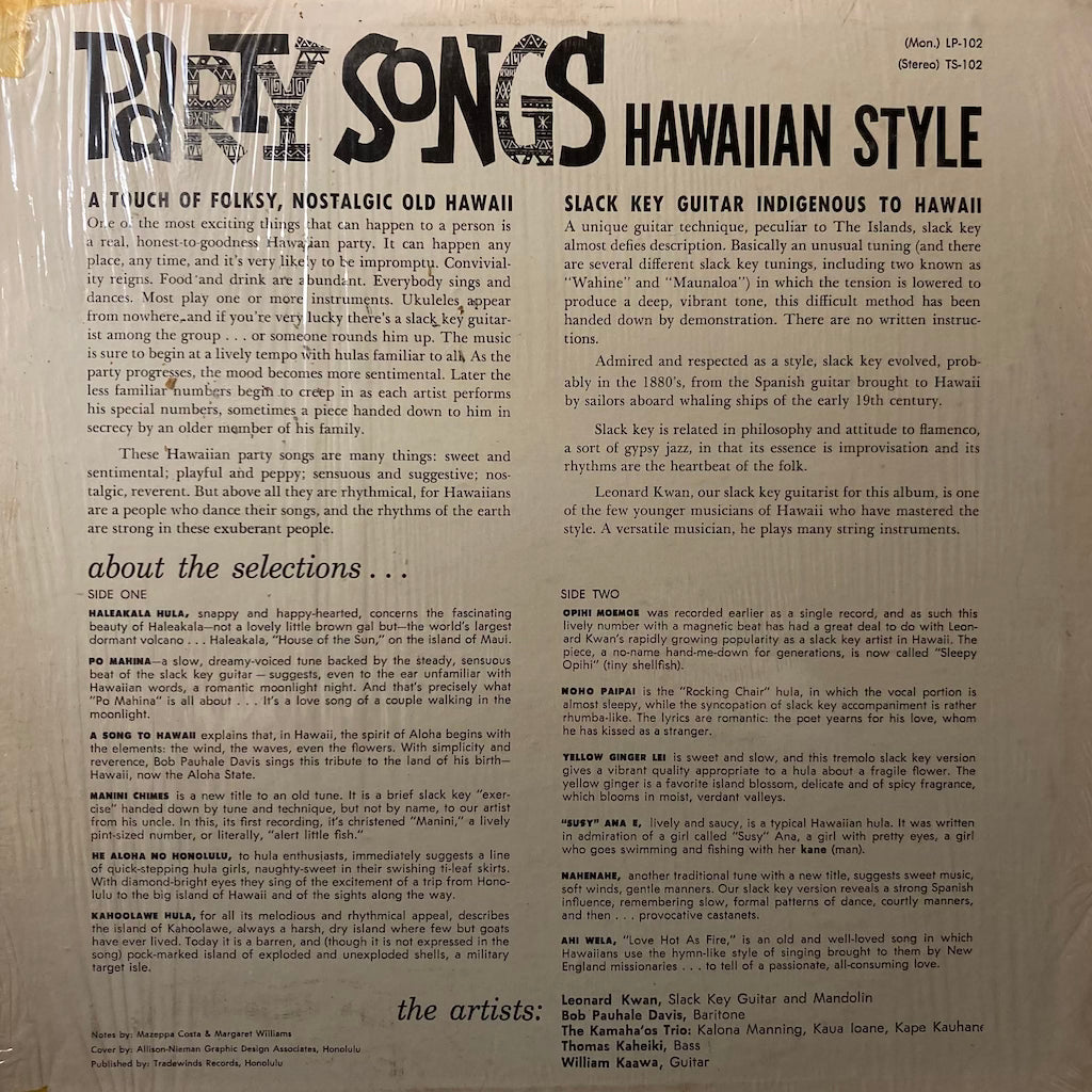 V/A - Party Songs - Hawaiian Style