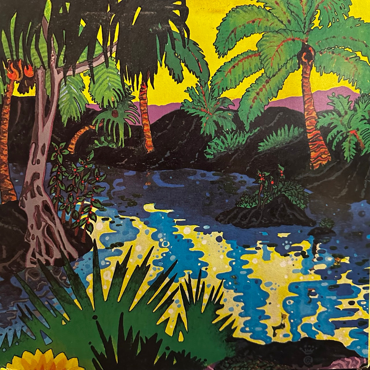 The Gabby Pahinui Hawaiian Band – The Gabby Pahinui Hawaiian Band