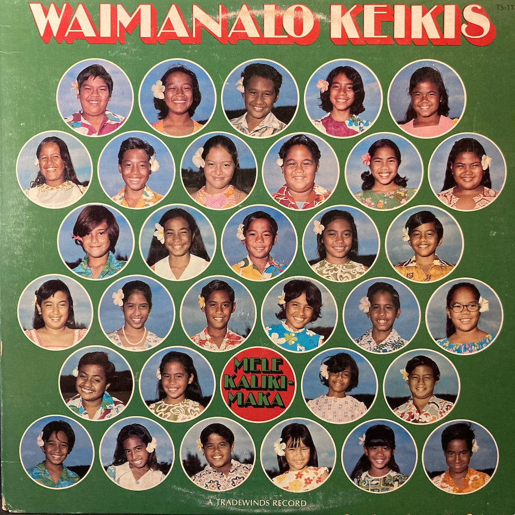 Waimanalo Keikis - Mele Kalikimaka