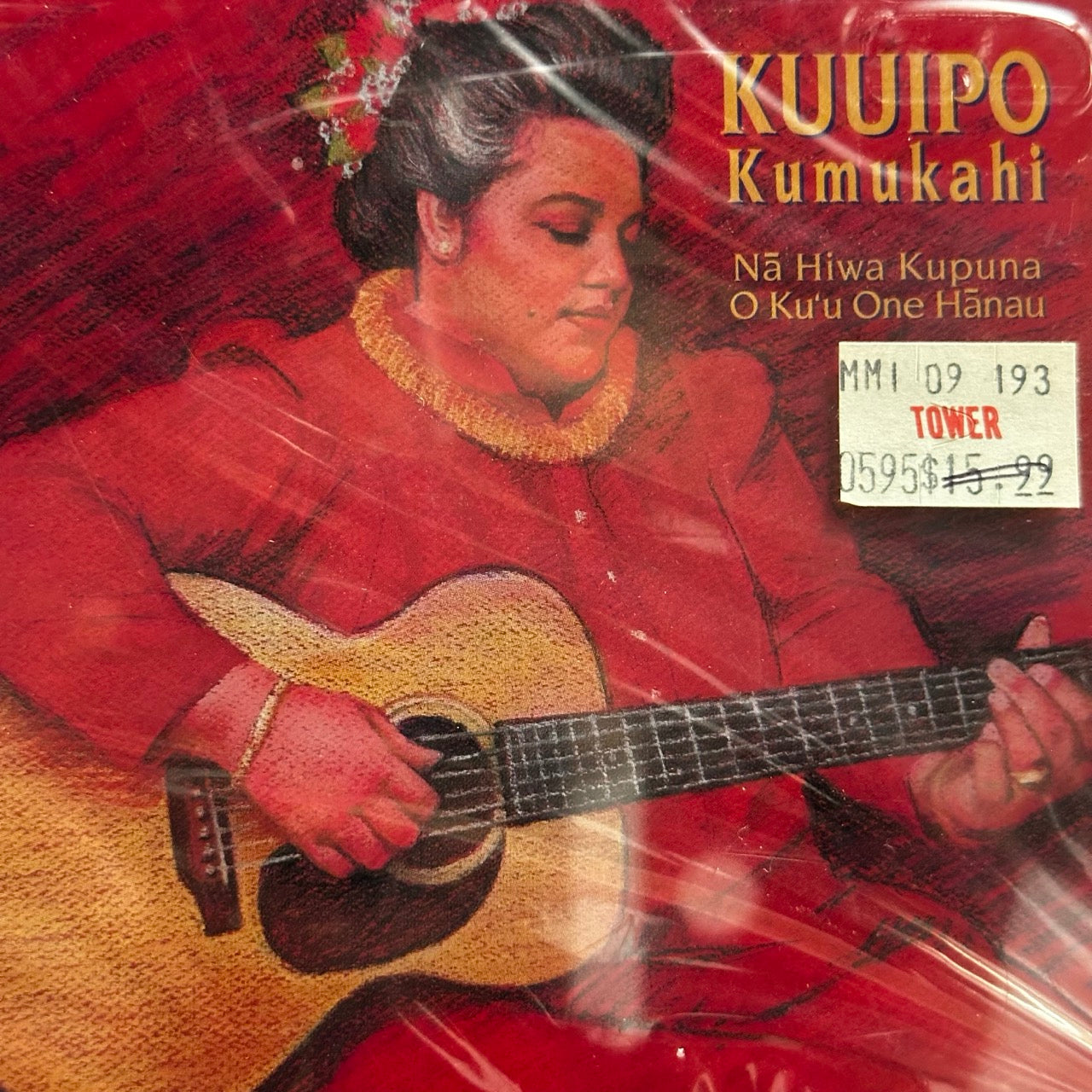 Kuuipo Kumukahi – Nā Hiwa Kupuna O Ku'u One Hānau [CD]