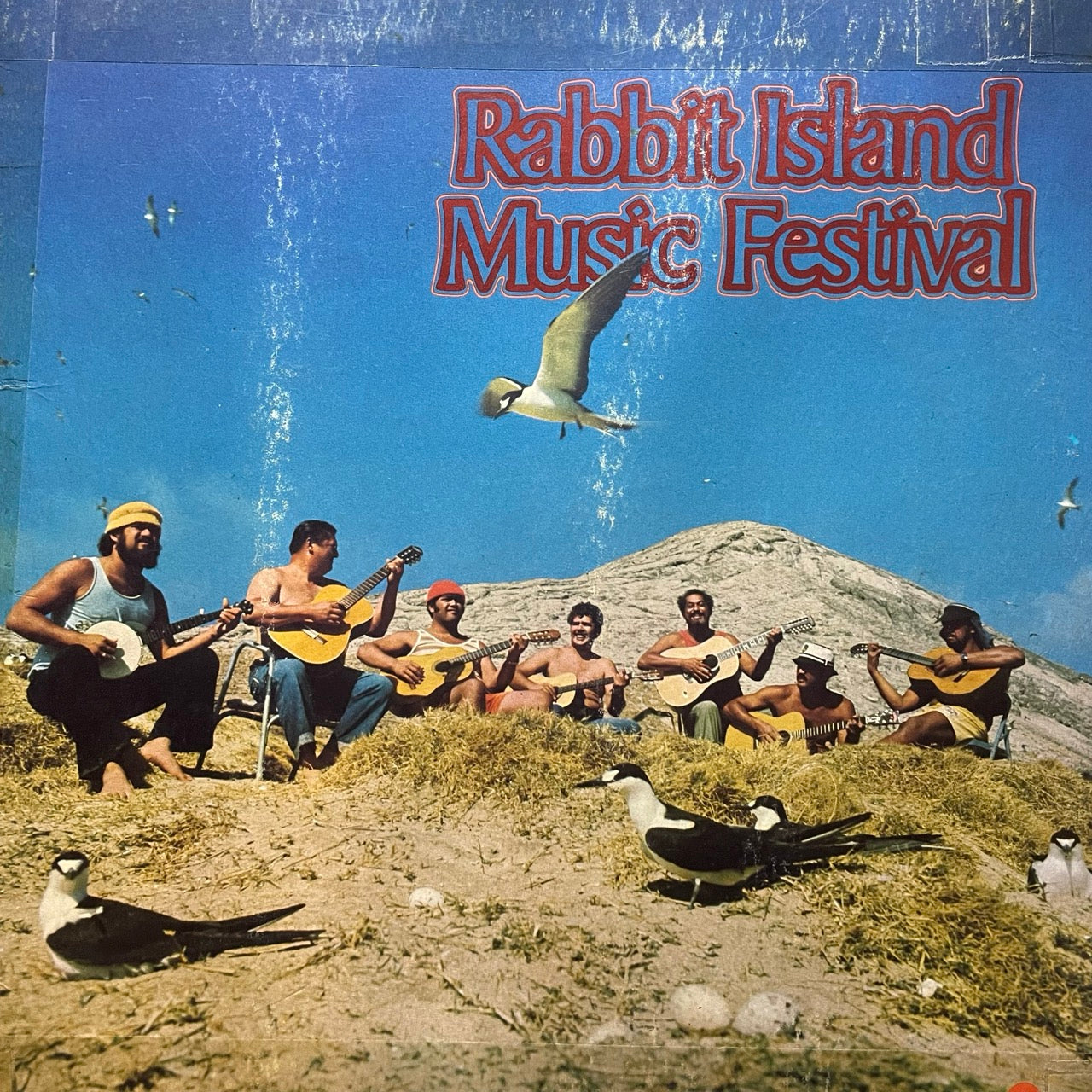Gabby Pahinui – Rabbit Island Music Festival