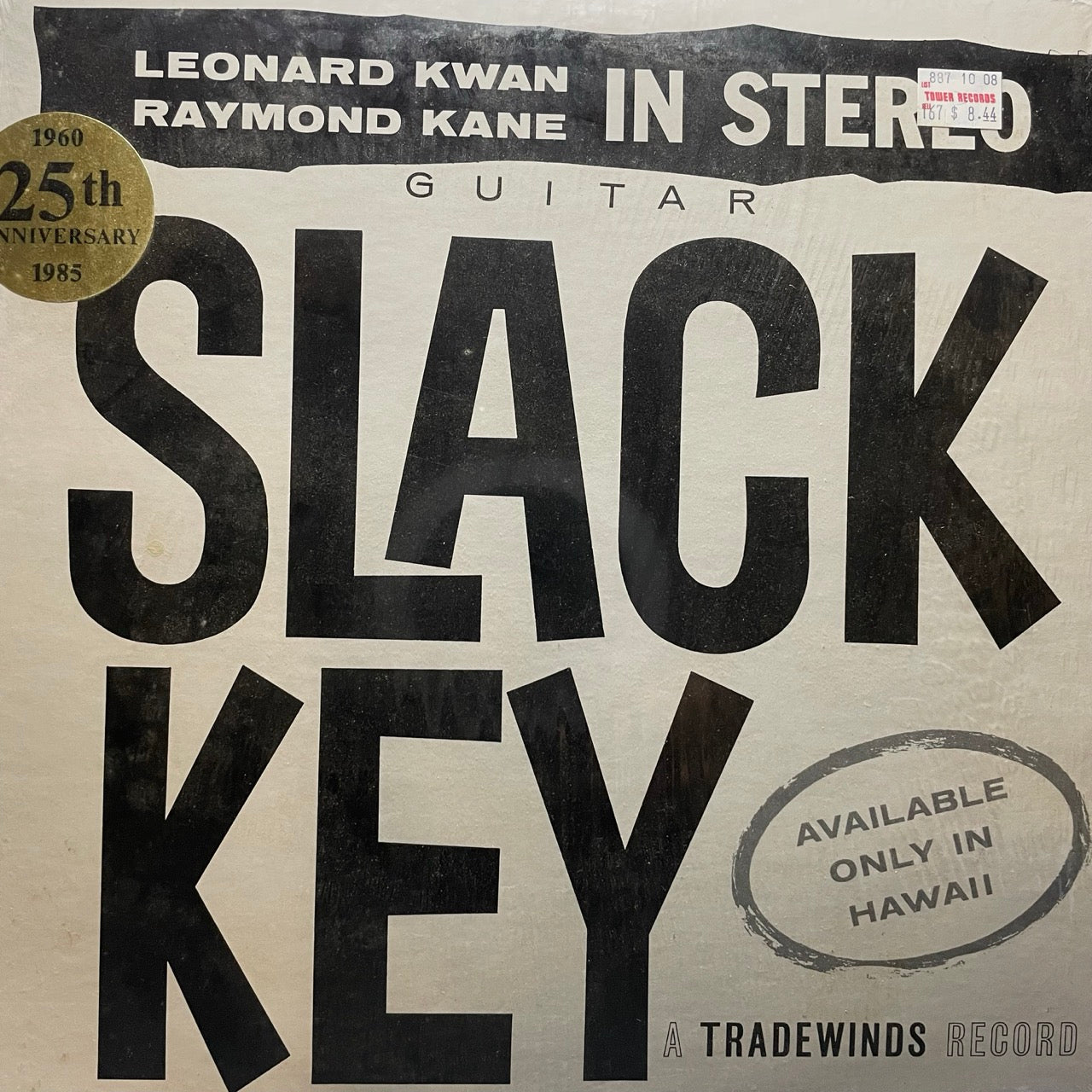 Leonard Kwan, Raymond Kane - Slack Key
