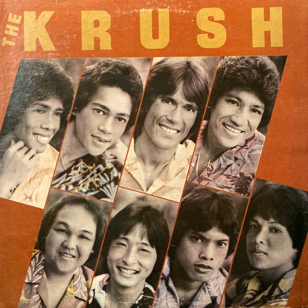 The Krush - The Krush