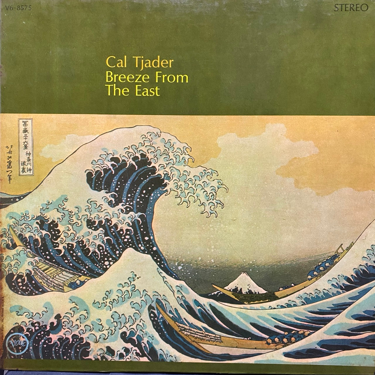 Cal Tjader – Breeze From The East