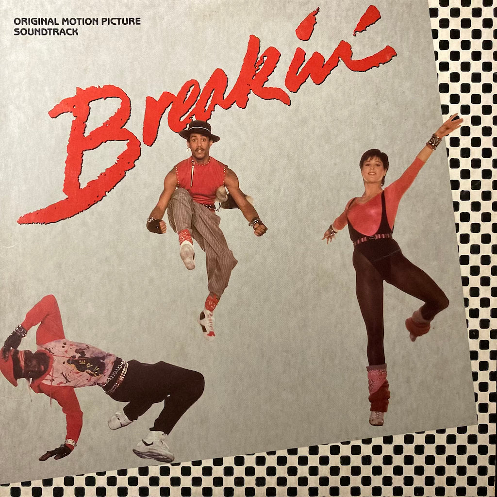V/A - Breakin' [OST]