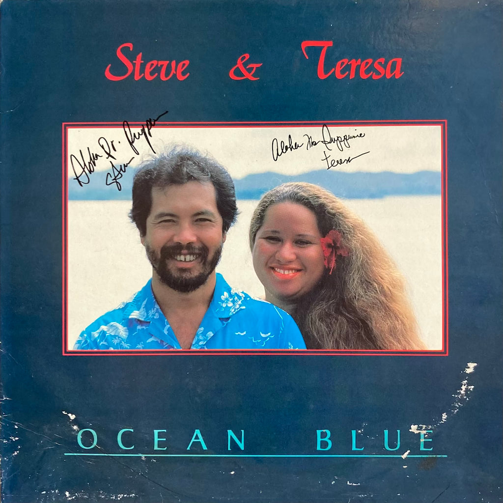 Steve & Teresa - Ocean Blue [SIGNED]