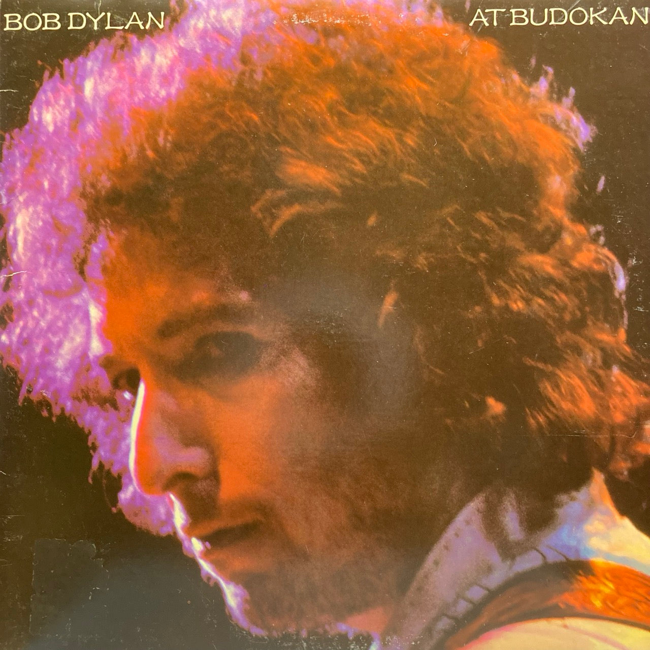 Bob Dylan – Bob Dylan At Budokan