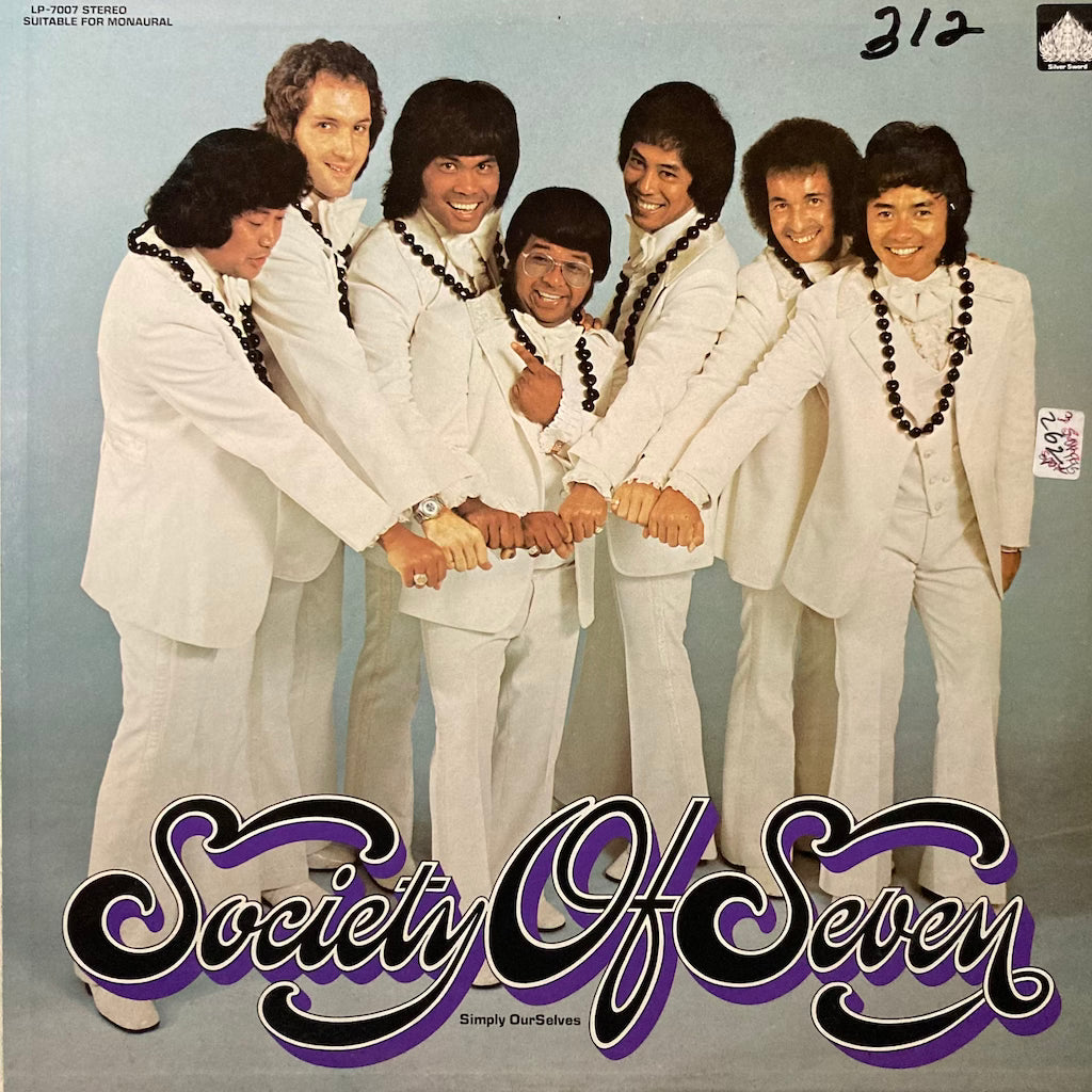 Society Of Seven - Simply Ourselves