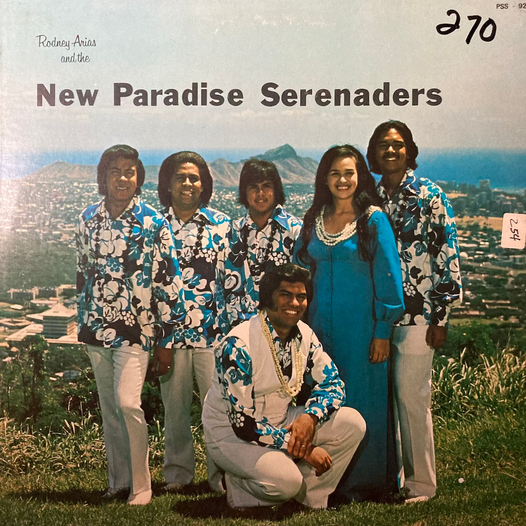 Rodney Arias and The Paradise Serenaders - Rodney Arias and The Paradise Serenaders