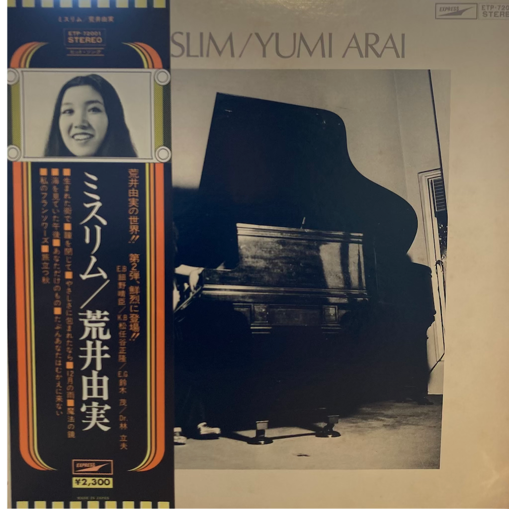 Yumi Arai - Misslim