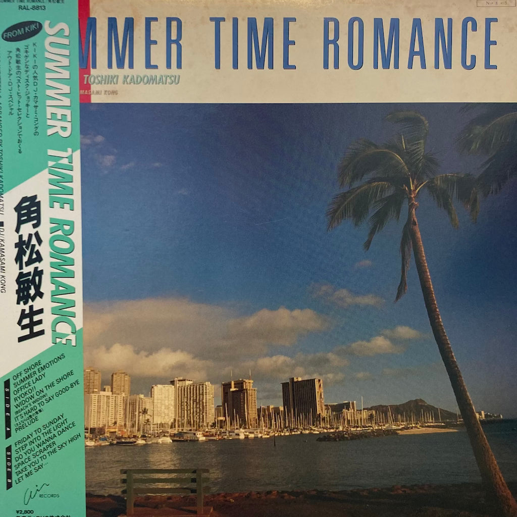 Toshiki Kadomatsu - Summer Time Romance