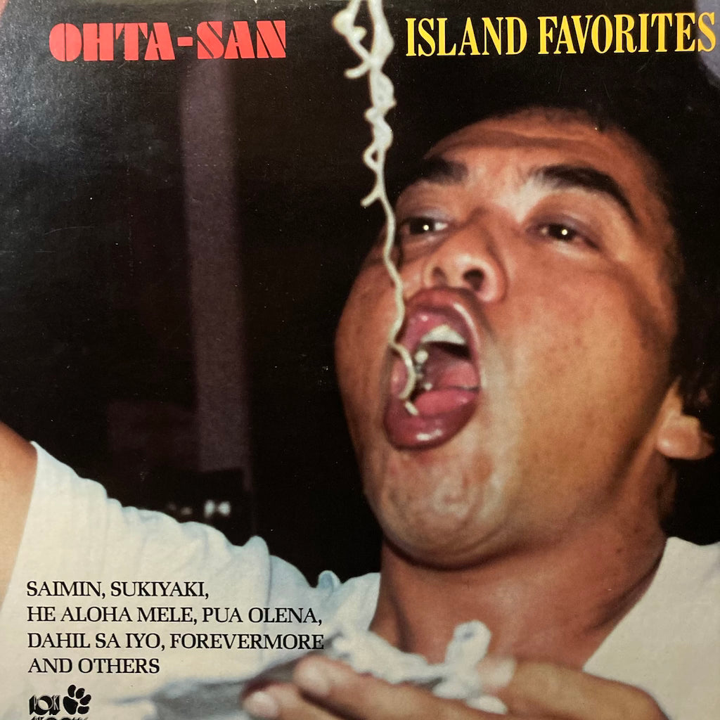 Ohta-San - Island Favorites