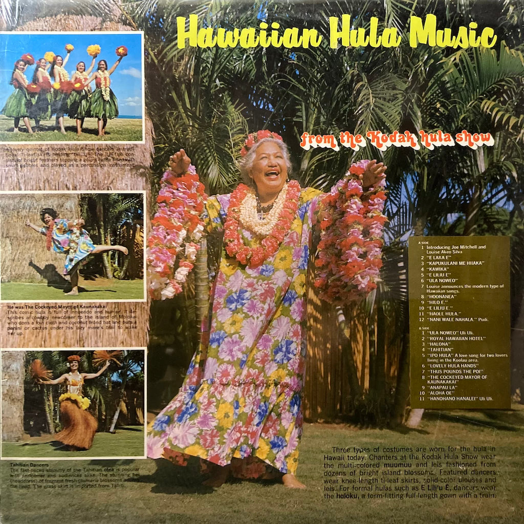 V/A - Hawaiian Hula Music, from the Kodak Hula Show [SEALED]