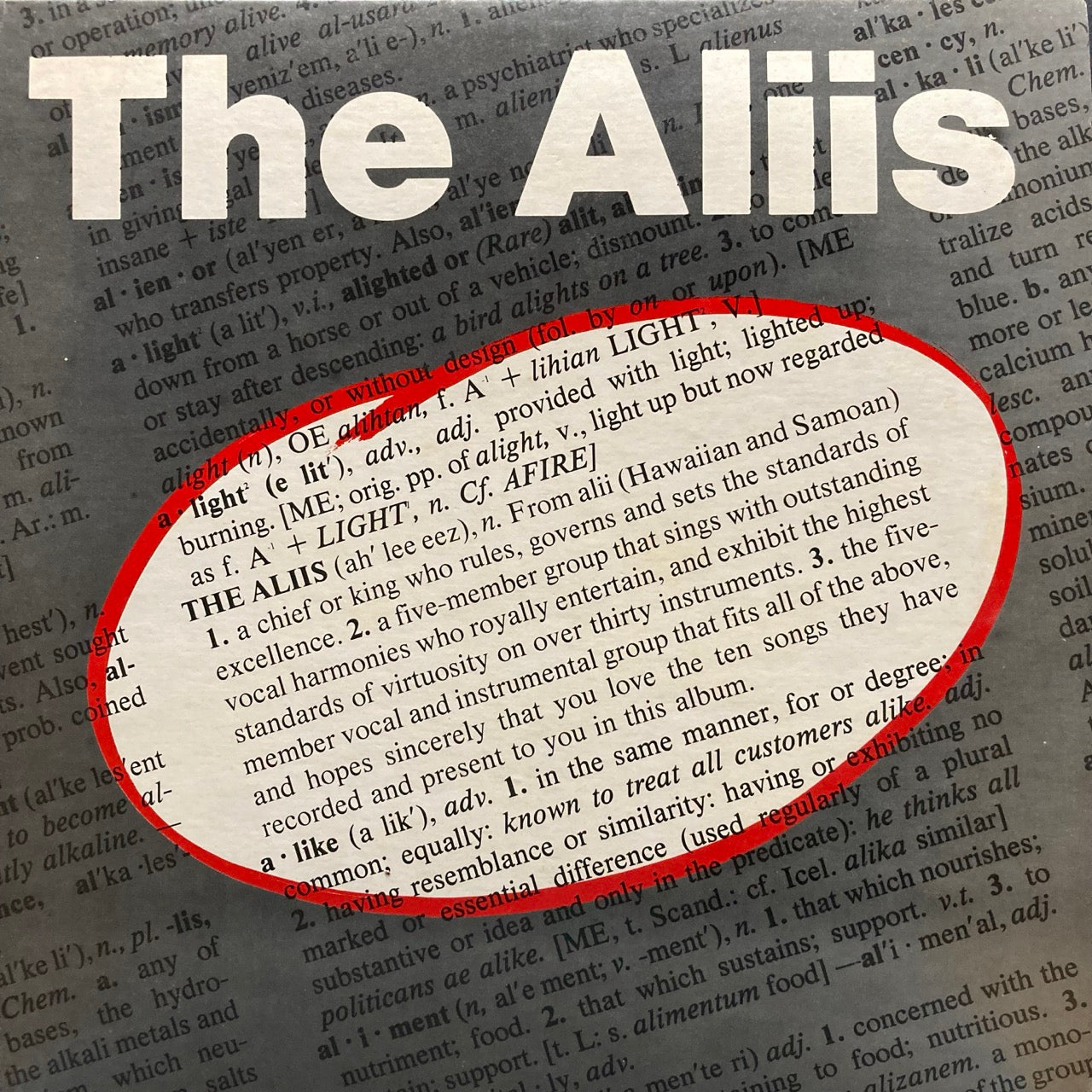 The Aliis – The Aliis