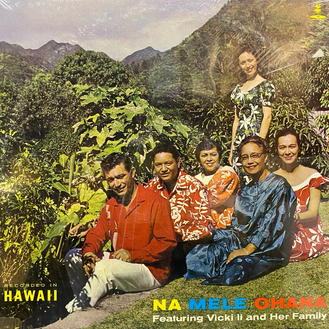 Vickie Ii And Her Family – Na Mele Ohana