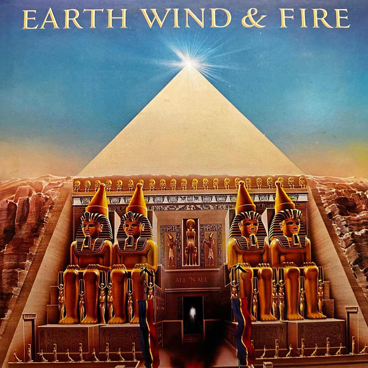 Earth, Wind & Fire – All 'N All