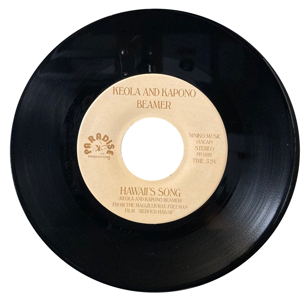 Keola & Kapono Beamer - Hawaii's Song/Island Night [7"]