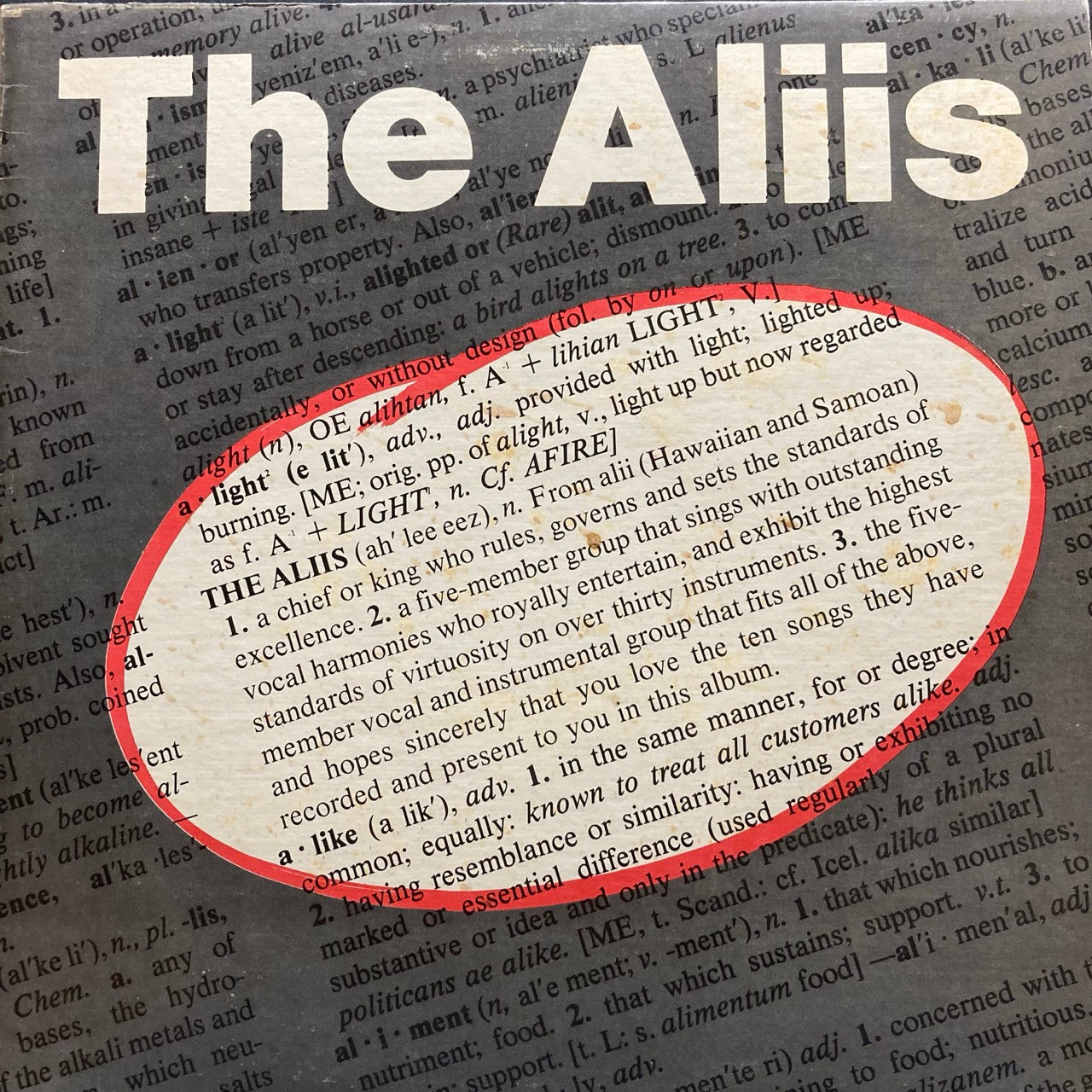 The Aliis – The Aliis