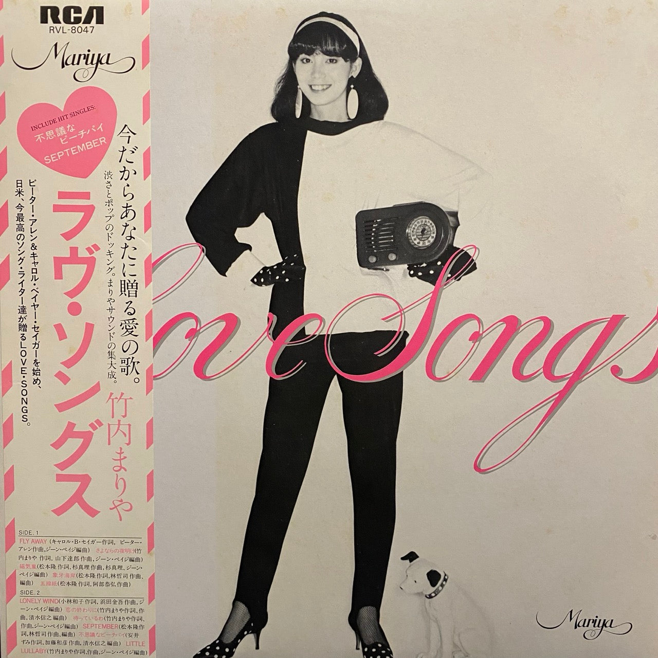 Mariya Takeuchi - Love Songs