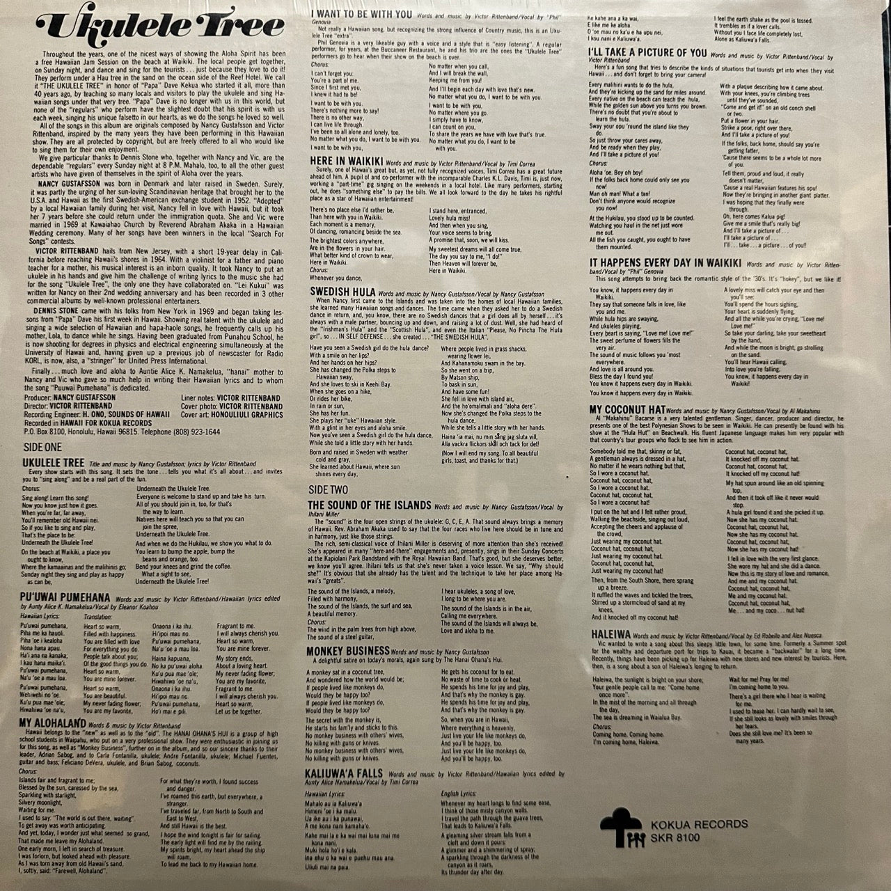 Ukulele Tree – Ukulele Tree