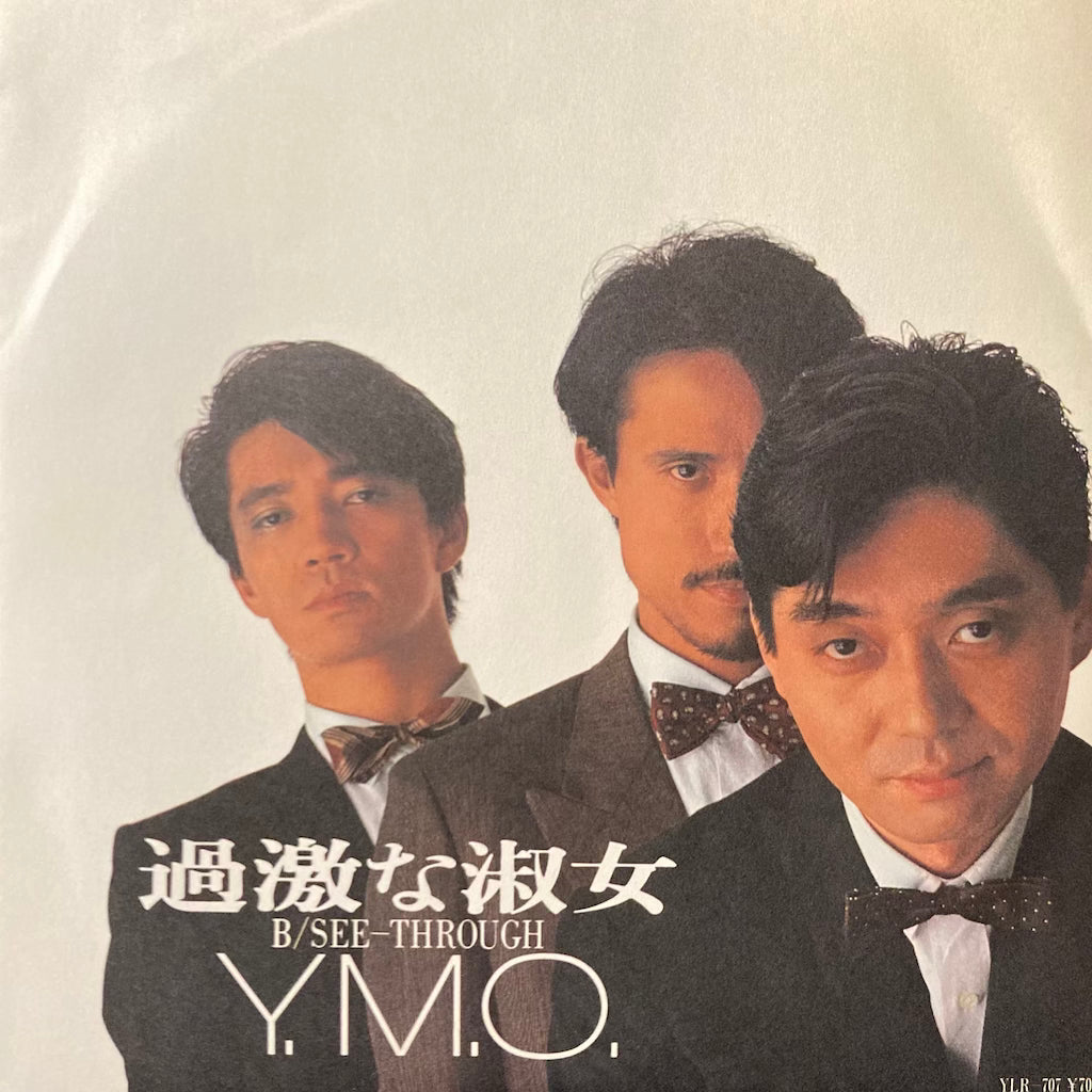 Y.M.O. - 過激な淑女 / See-Through [7"]