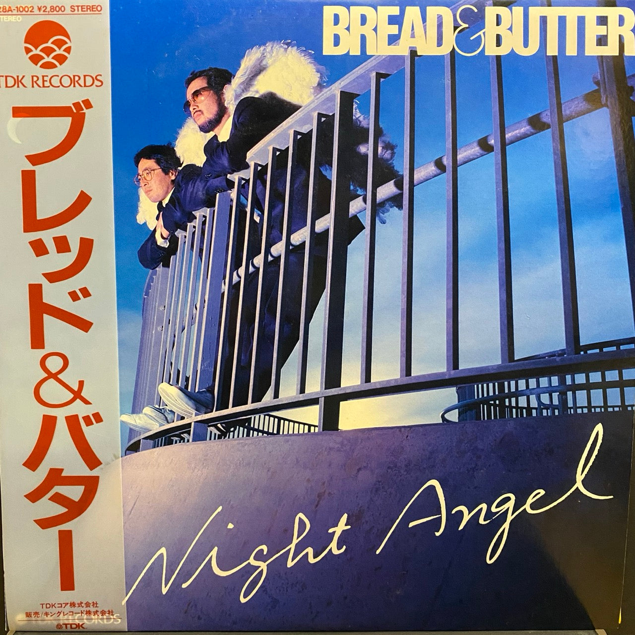Bread & Butter - Night Angel