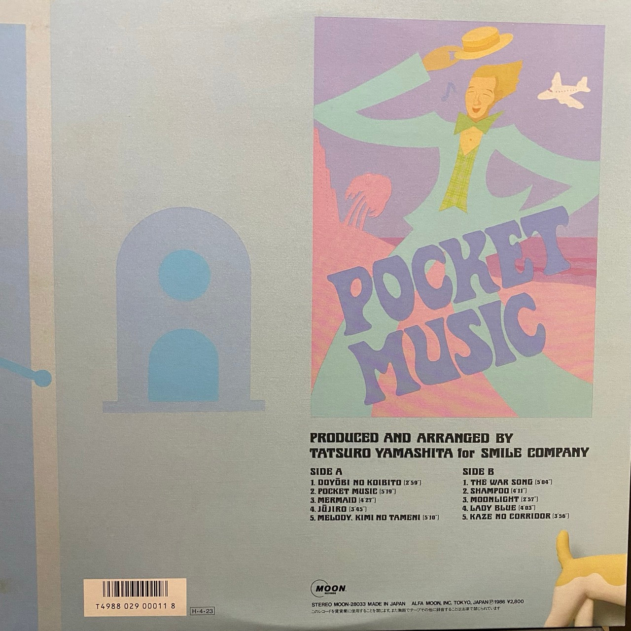 Tatsuro Yamashita - Pocket Music