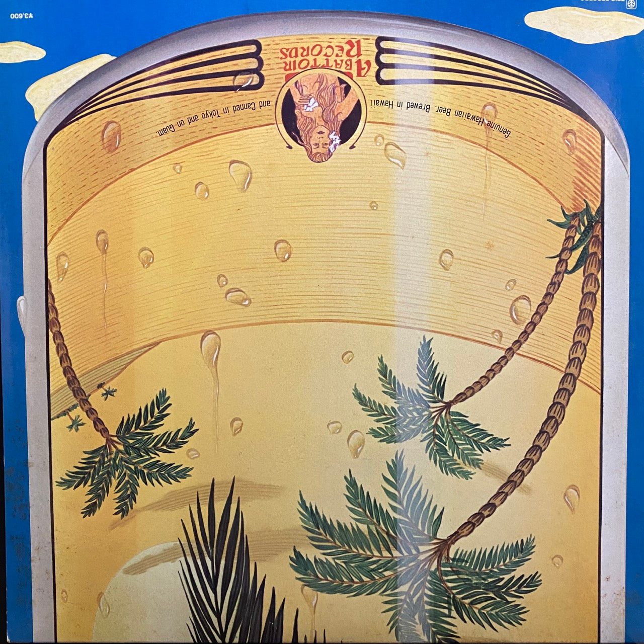 Kalapana - In Concert