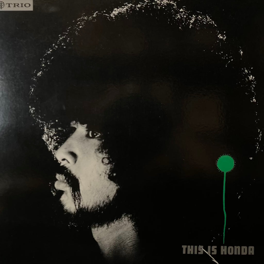 T. Honda Trio - This Is Honda