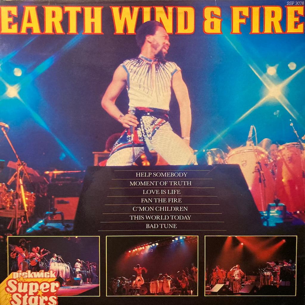 Earth WInd & Fire - Earth Wind & Fire