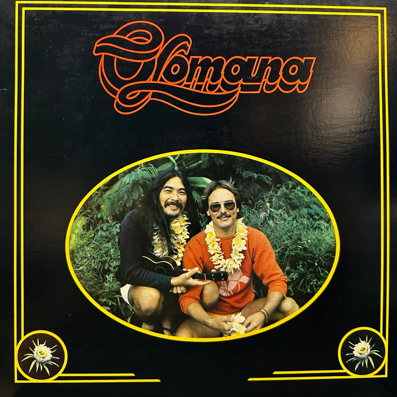 Olomana – Come To Me Gently