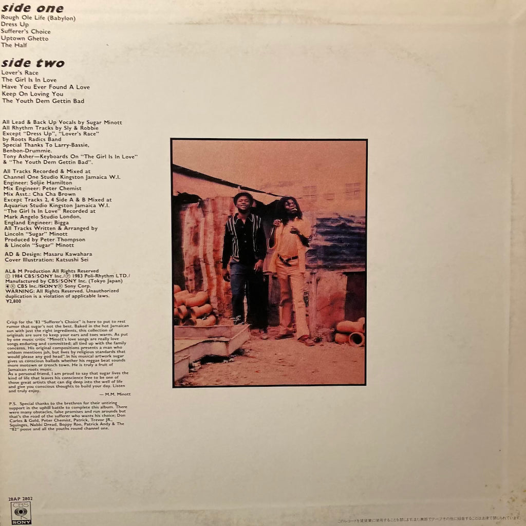 Sugar Minott - Sufferer's Choice