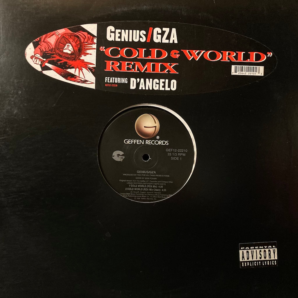 Genius/GZA - Cold World [12"]