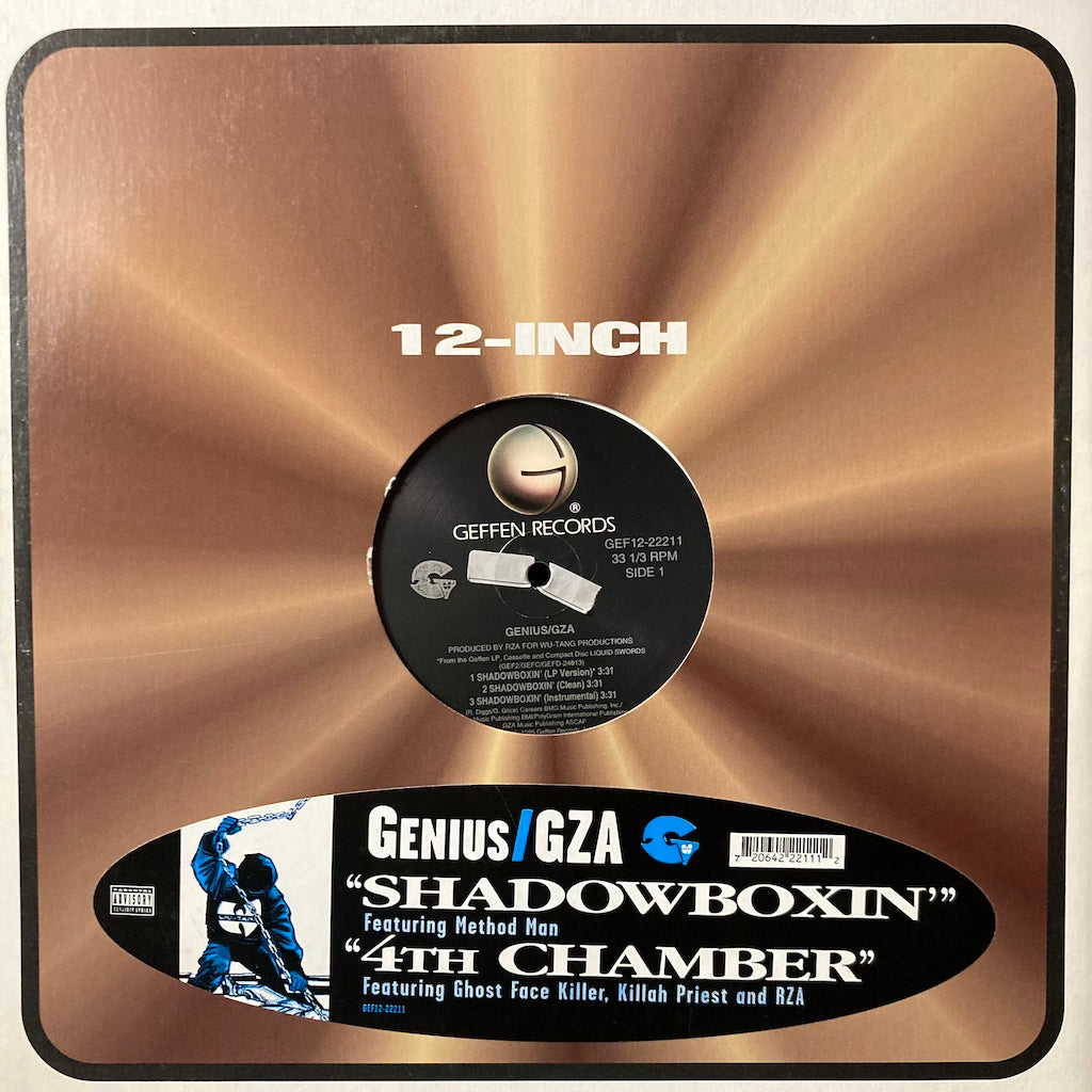 Genius/GZA - Shadowboxin/4th Chamber [12"]