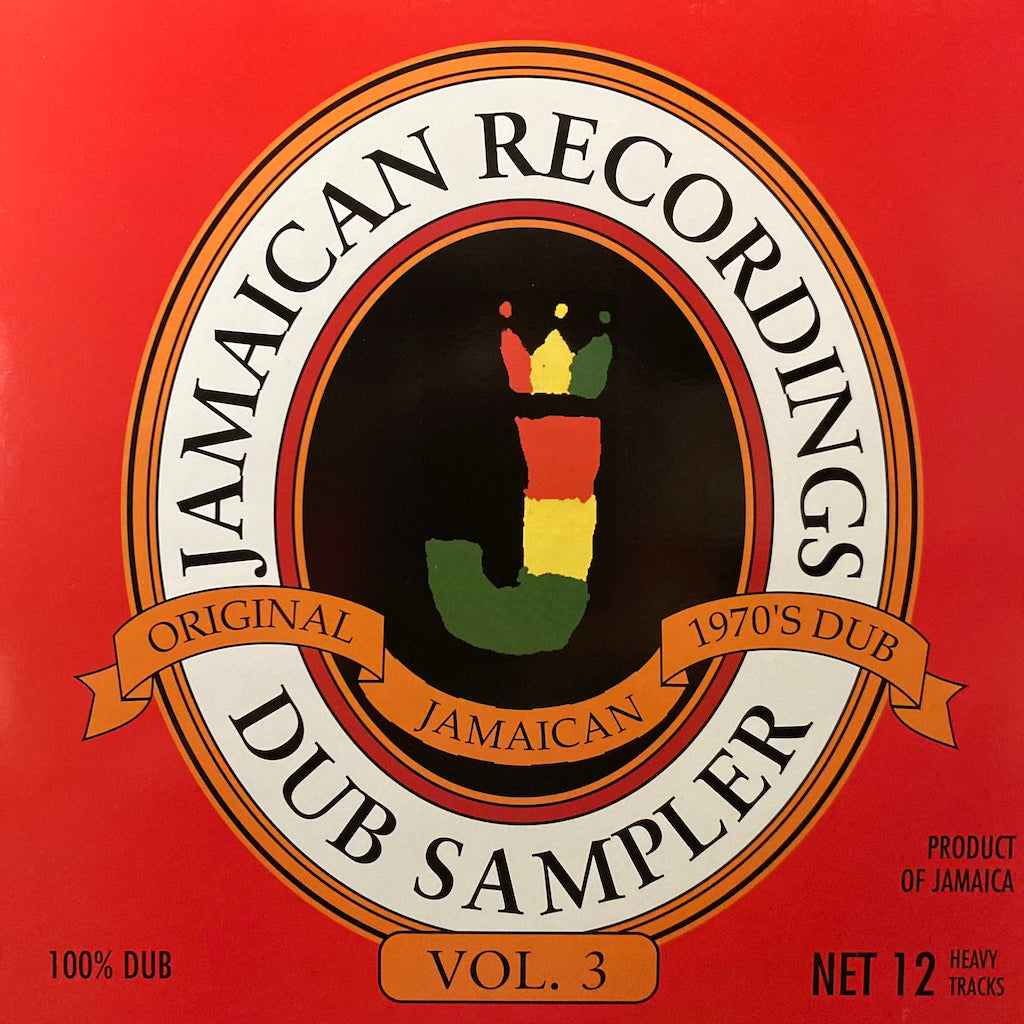 V/A - Jamaican Recordings Dub Sampler Vol.3