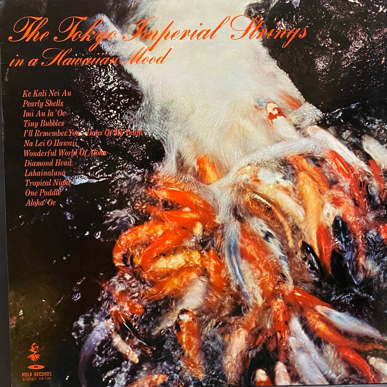 The Tokyo Imperial Strings – In A Hawaiian Mood