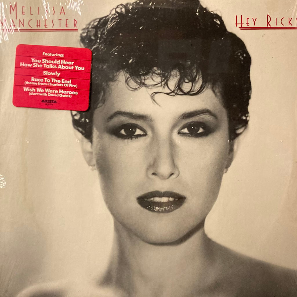 Melissa Manchester - Hey Ricky [SEALED]