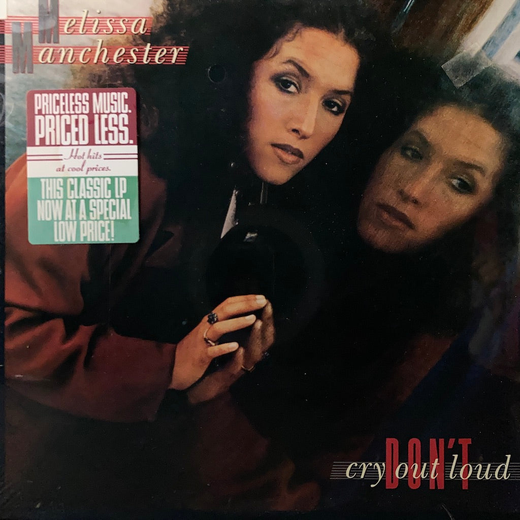 Melissa Manchester - Don't Cry Out Loud [SEALED]