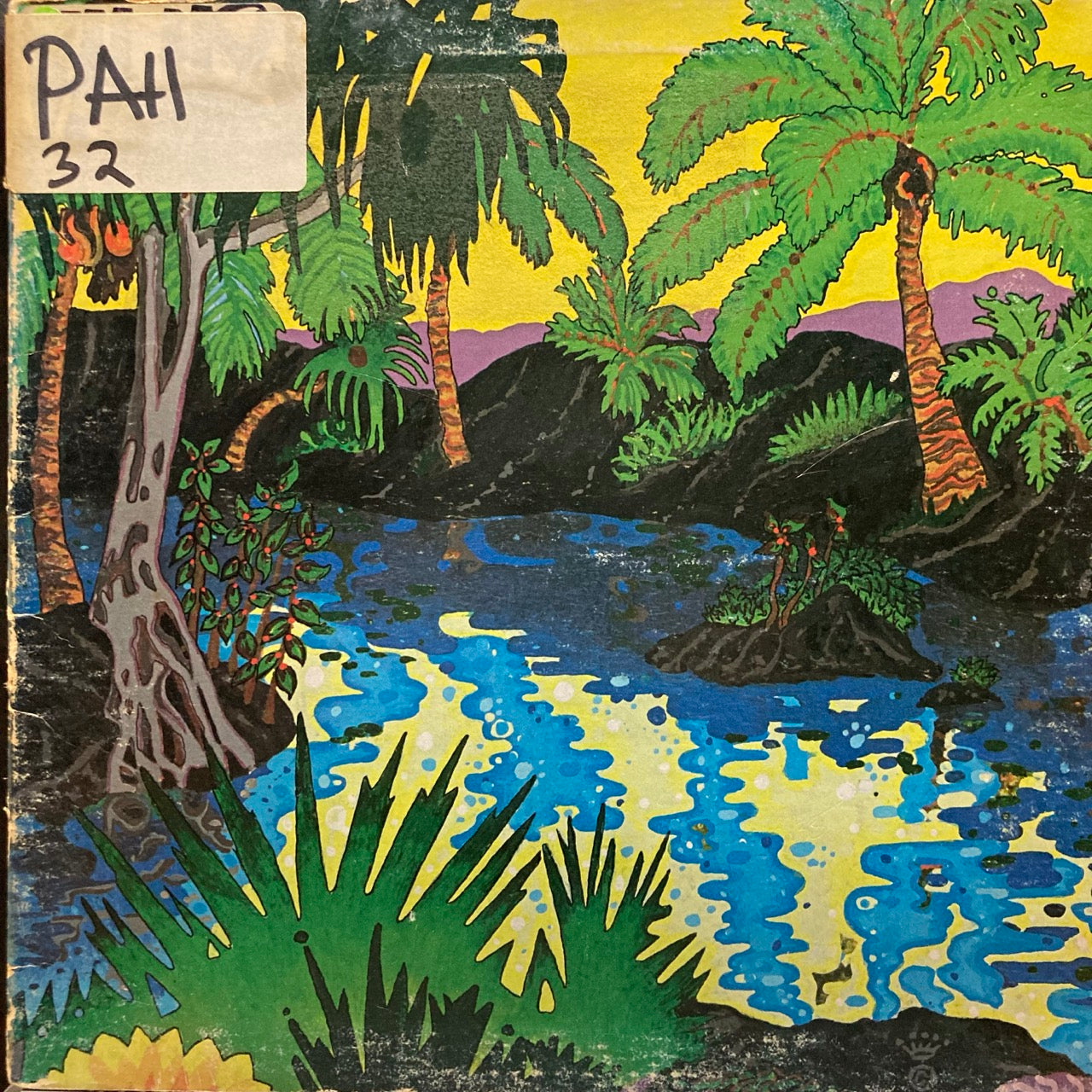 The Gabby Pahinui Hawaiian Band – The Gabby Pahinui Hawaiian Band