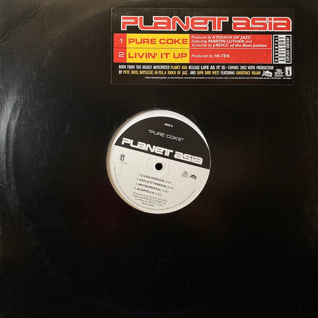 Planet Asia - Pure Coke/Livin' It Up