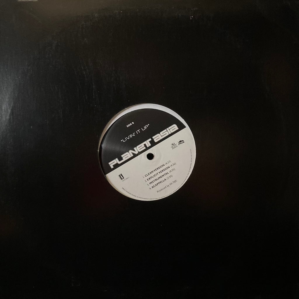 Planet Asia - Pure Coke/Livin' It Up