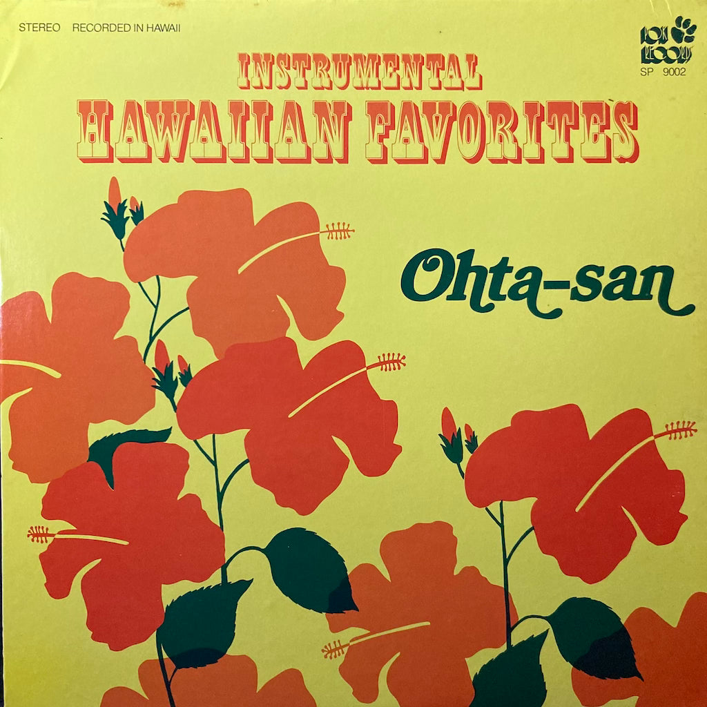 Ohta-San - Instrumental Hawaiian Favorites