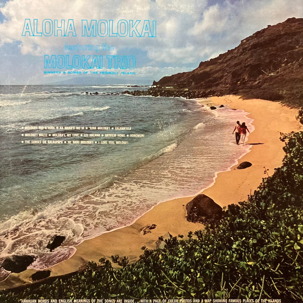 Molokai Trio - Aloha Molokai (Recorded Live at Hotel Molokai, Hi)