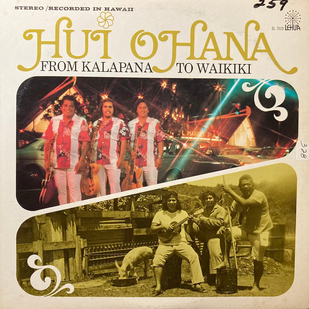 Hui Ohana - From Kalapana to Waikiki