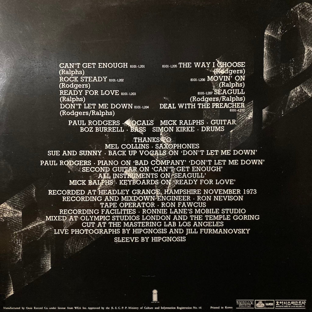 Bad Company - Bad Co