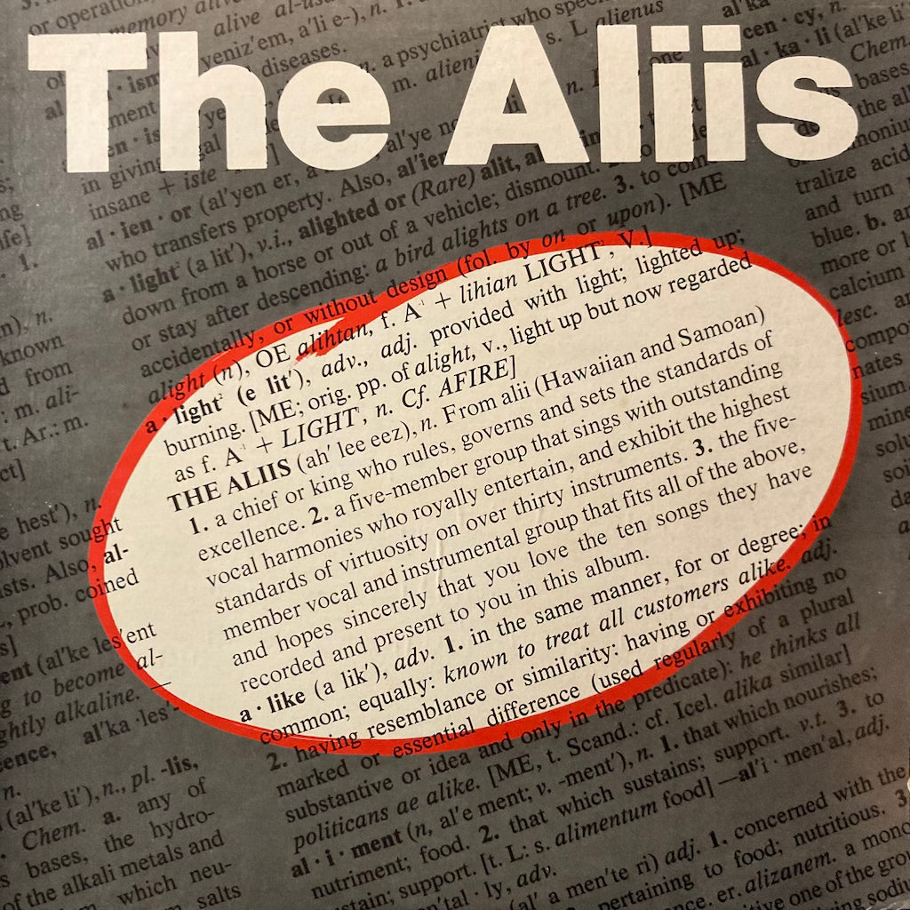 The Aliis - The Aliis