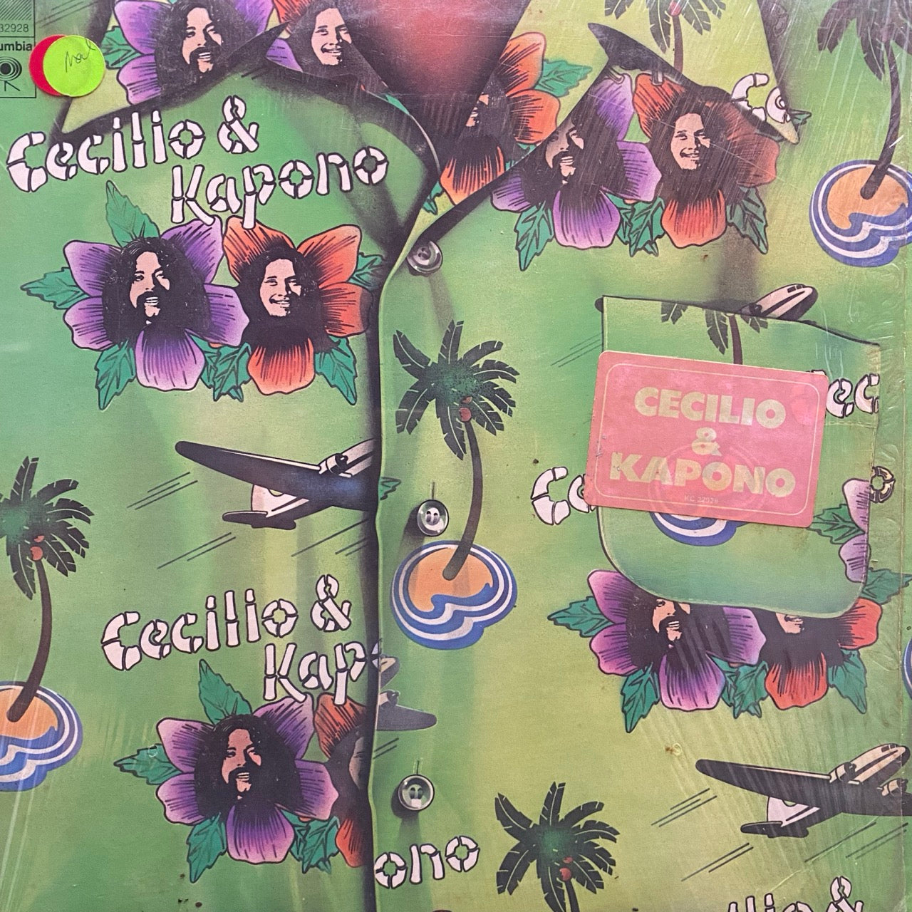 Cecilio & Kapono – Cecilio & Kapono