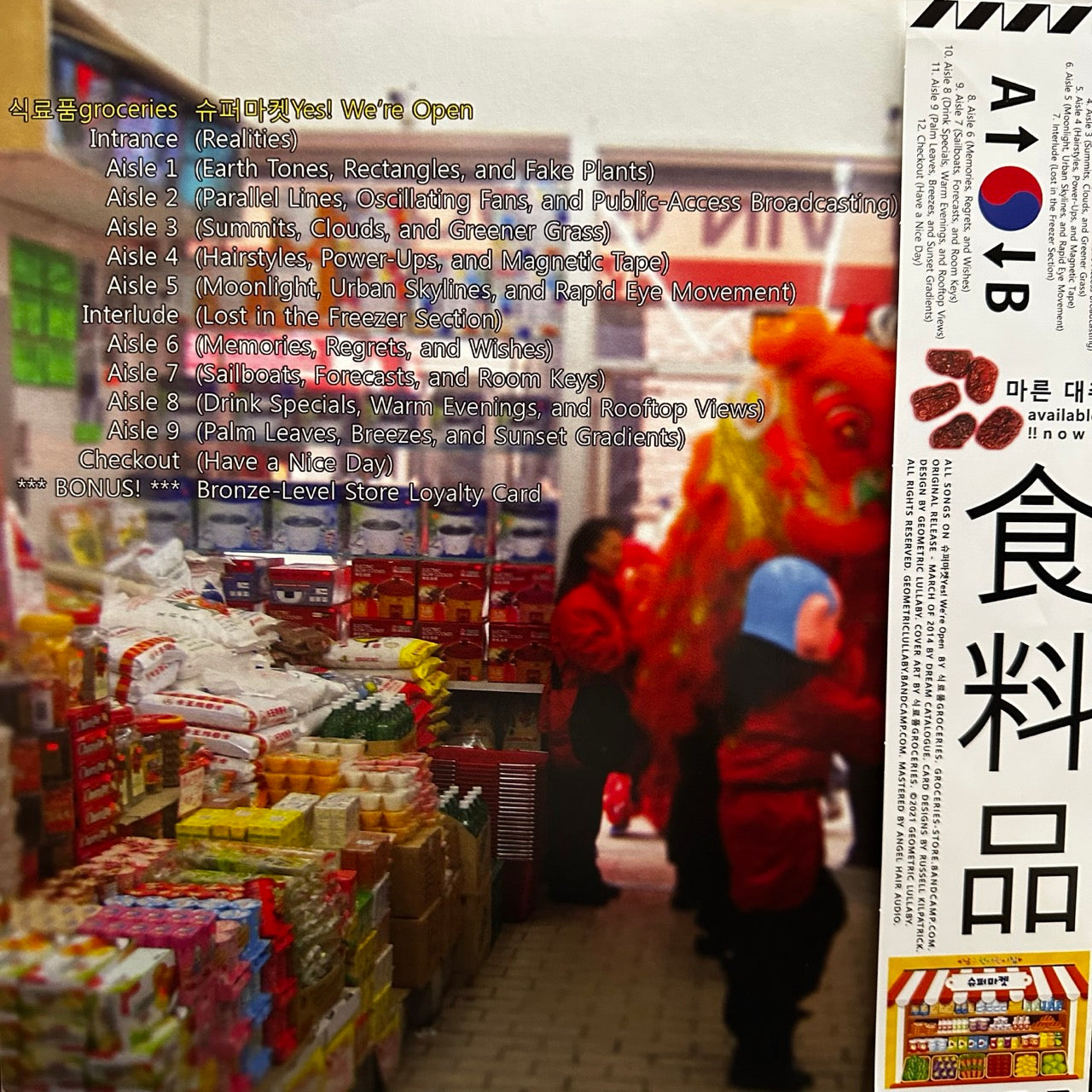 Groceries – Yes! We're Open