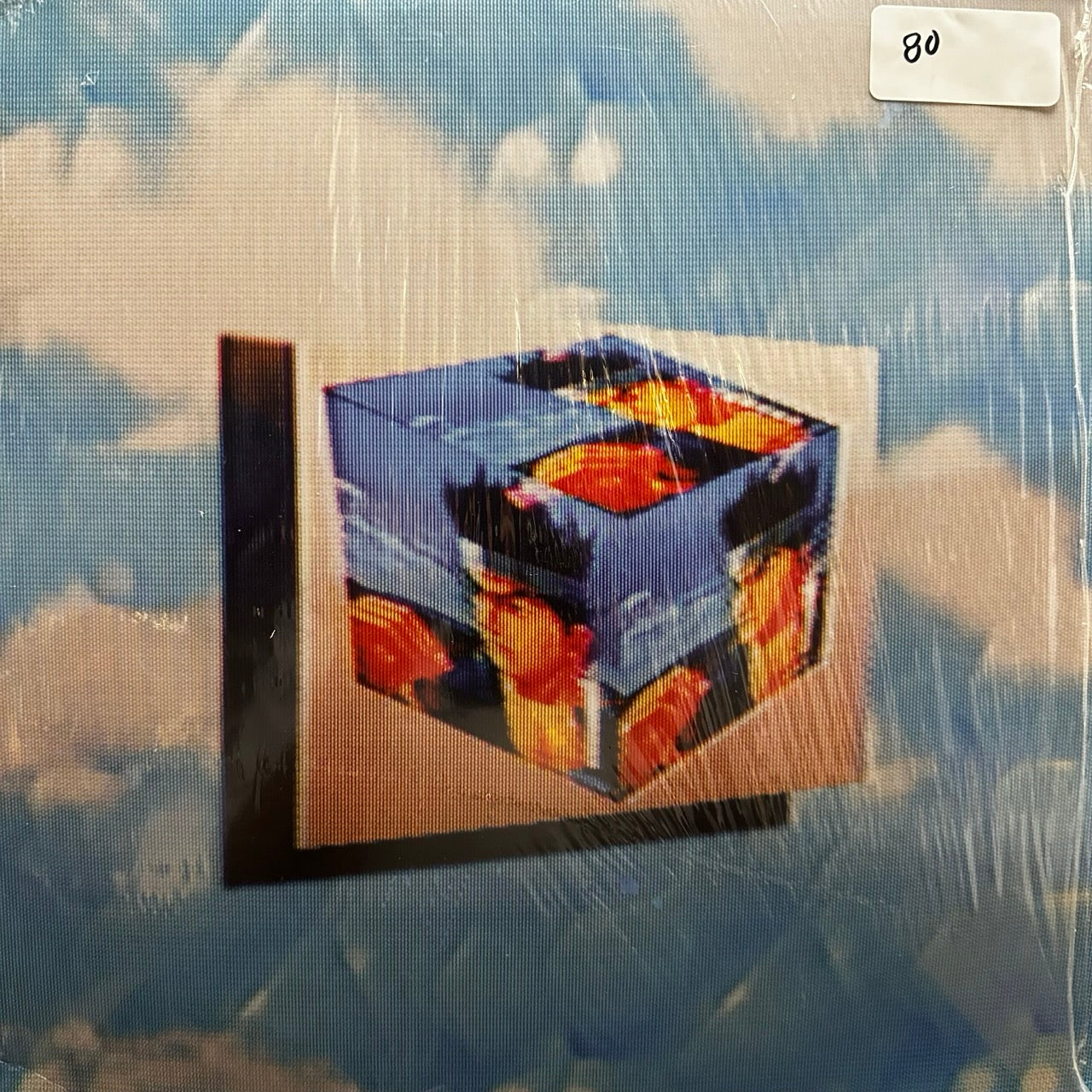 Esprit - Virtua.zip