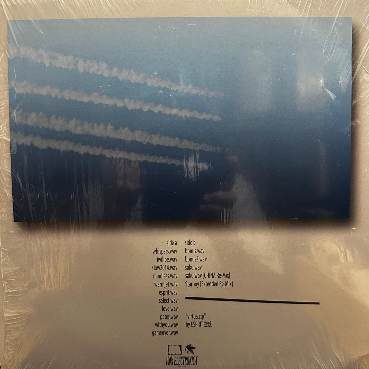 Esprit - Virtua.zip